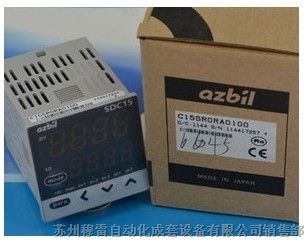 供应日本原装进口山武azbil温控表C15MTV0TA0200现货特价销售