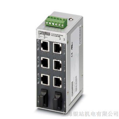 FL SWITCH SFN 6TX/2FX ST以太网交换机