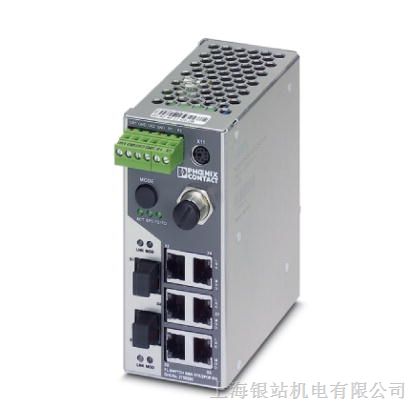 FL SWITCH SMN 6TX/2POF-PN菲尼克斯交换机