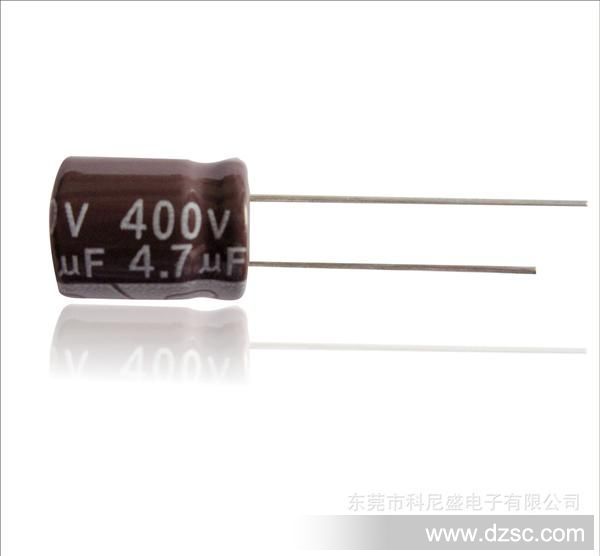 LED灯专用 长寿命铝电解电容器 4.7UF400V  10*13mm   8000H