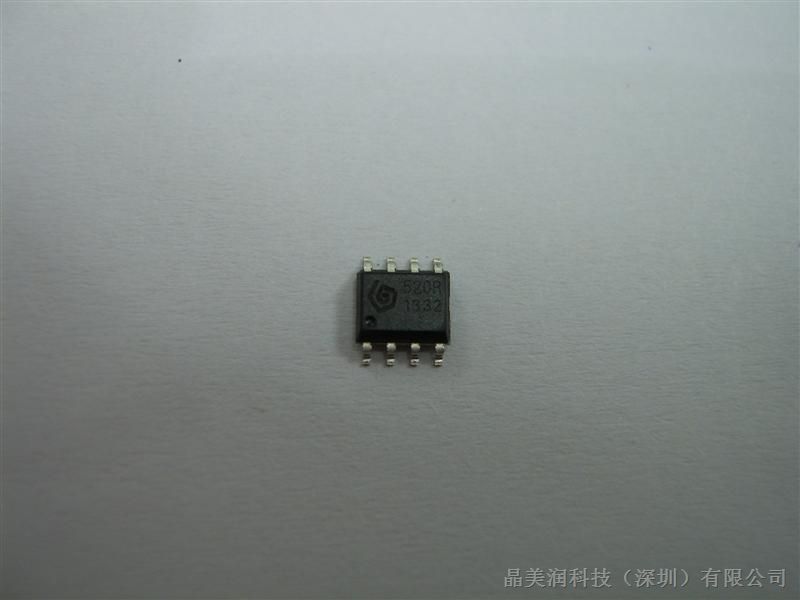 供应ASK/OOK高灵敏度超外差接收芯片ＳＹＮ500/510/520