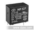 宏发小型*率直流继电器HF32F/024-ZSLQ3