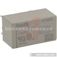 松下继电器DSP1-12V