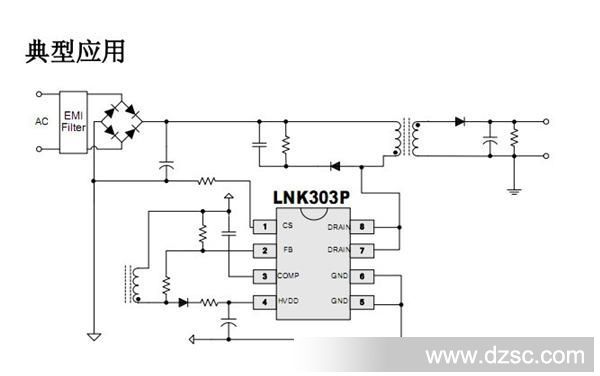 供应特价电源管理芯片 小功率开关电源芯片批发 lnk303p