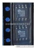 现货批发HV9910 是一个* PWM LED 驱动器控制集成电路IC
