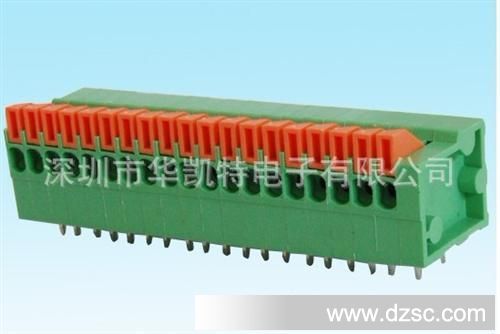 供应PCB快速接线端子，2.54MM，可拼式，深圳厂家直销