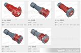  原厂  WEIPU GB/T11918 工业插座 系列产品  *万