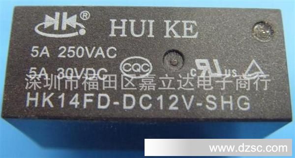 HK14FD-12V-01