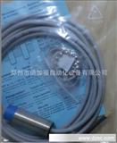 科瑞传感器代理 - DW-AD-611-M18-123(中国 河南省 贸易商)