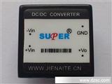 DCDC电源模块电源转换器05-48S15