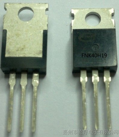 FNK40H19 MOSFET 场效应管 场效应管与双极性晶体管的比较