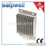 斯普威尔 150W铝壳式电阻加热器  电柜专用防湿器 加热片