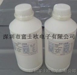 供应韩国进口ACF去除液G-430，ACF解胶剂批发，深圳液晶屏返修液