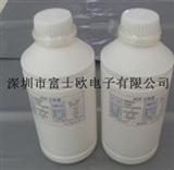 韩国进口ACF去除液G-430，ACF解胶剂批发，深圳液晶屏返修液