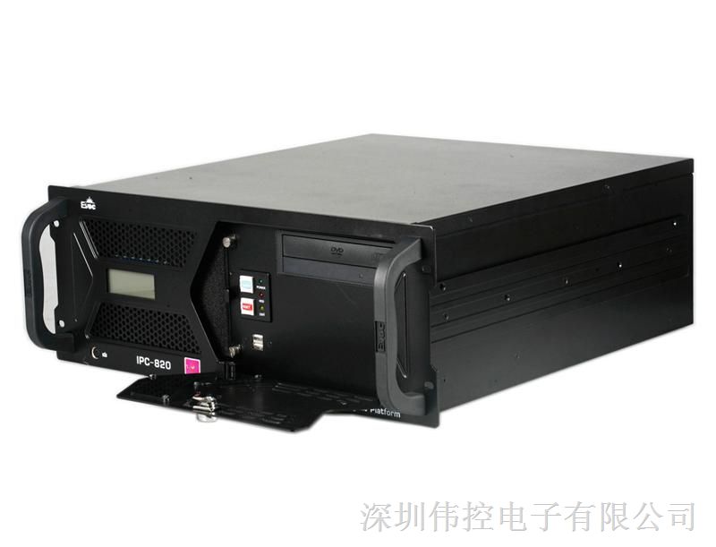 供应深圳研祥IPC-820(ECO-1814)工控机整机特价销售