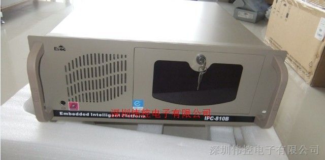 供应研祥IPC810B/FSC-1814 研祥工控机