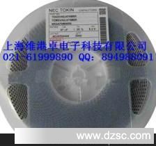 TEESVA0J336M8R上海维港卓电子科技有限公司