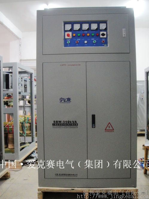 三相电力稳压器350KW/SBW-350KVA工厂大型机械专用380V输出