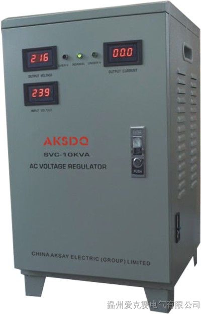 单相家用空调稳压器10KW/150V-260V超低压高输出220v空调专用
