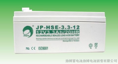 供应劲博JP-HSE-3.3-12免维护蓄电池