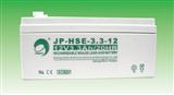 劲博JP-HSE-3.3-12免维护蓄电池