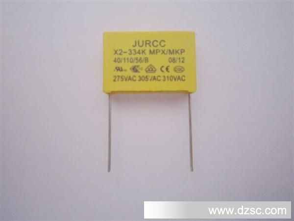 jurcc X2安规电容 275VAC225(2.2UF) 275VAC335275VAC475