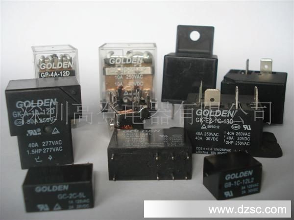 供应高登 GC DSY2Y SRC(4078) JRC-27F 小型继电器 通用继电器