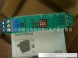 原装正宗P+F*福PEPPERL+FUCHS放大器KFD2-SR2-EX2.W