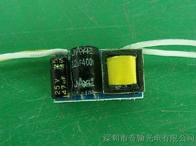 供应1W 2W 3W 300mA 1-3x1 内置 LED驱动电源