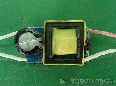 供应4W 5W 6W 7W 300mA 4-7X1 内置 LED驱动电源