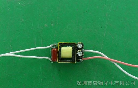 供应7W 8W 9W 10W 11W 12W 100mA~300mA 7-12X1 内置 LED驱动电源