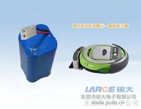 扫地机锂电池 全自动洗地机电池定制厂家