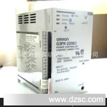 日本欧母龙继电器 G3PX-220EC-CT03 单相电力调整器