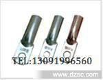 低价供应 品质保证 DT DG系列铜接线端子（管科）