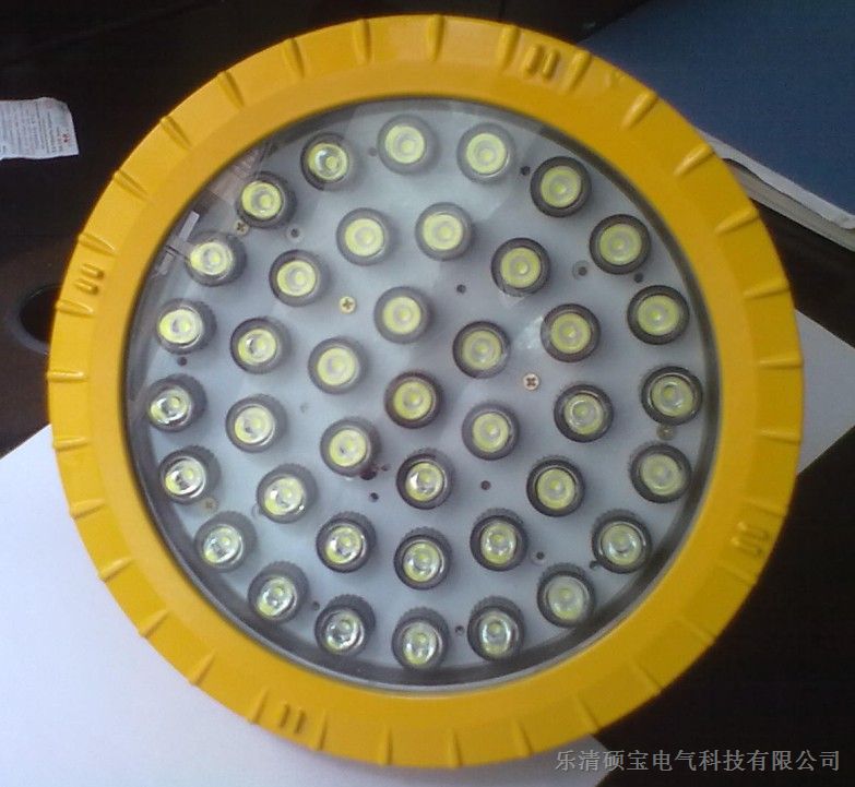 供应BFC8184隔爆型LED防爆灯/防爆LED泛光灯生产厂家