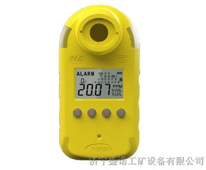 供应CTL1000/100一氧化碳硫化氢气体测定器