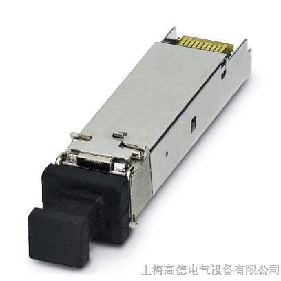 FL SFP LH菲尼克斯模块