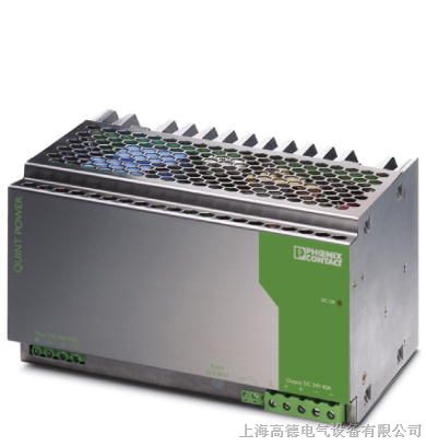 QUINT-PS-100-240AC/48DC/20电源