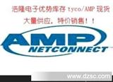 AMP现货1604366-4微型连接器1604366-4库存现货