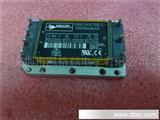 VICOR电源热卖V300C3V3C75BL3电源模块质量*