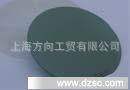 上海方向公司微利加工氮化铝镜面陶瓷片