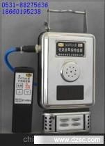 KG9701A型低浓度甲烷传感器