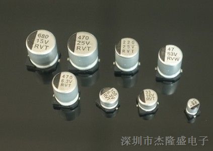 供应代理全系列SMD松下铝电解电容EEE-FK1A102P