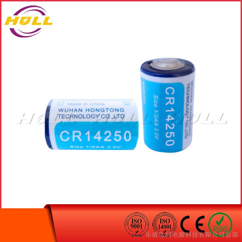 供应CR14250 3V锂锰电池