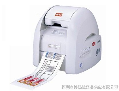 MAX彩贴机的bepop系列彩贴机CPM-100HC、PM-100A、CM-200E，CPM-100H