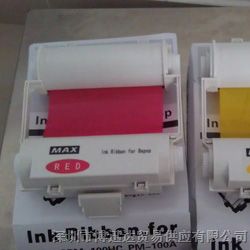 MAX彩贴机的bepop系列彩贴机CPM-100HC、PM-100A、CM-200E，CPM-100H