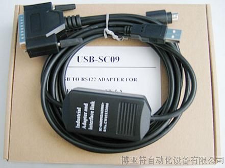 供应USB接口三菱PLC编程数据上传下数据线