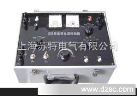QS1电源保护控制器 电源保护控制器