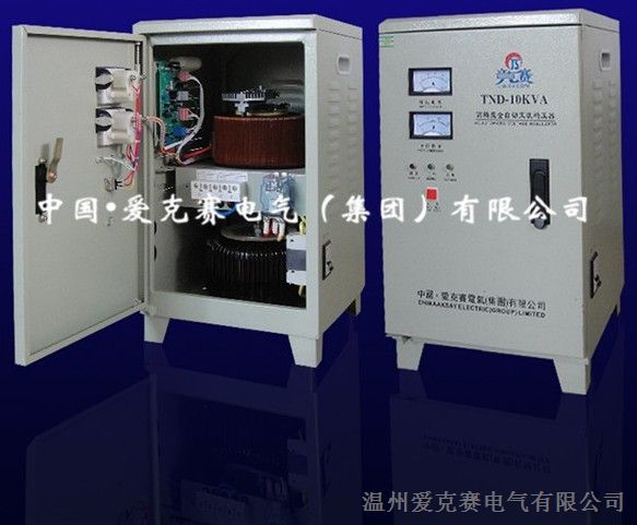 供应单相家用空调稳压器10KW/80V-260V超低压高输出220v空调专用