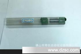 原装G6DS-1A，DC24V，欧母龙，继电器